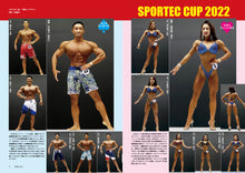 画像をギャラリービューアに読み込む, ボディビルディング 2022年10月号