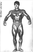 画像をギャラリービューアに読み込む, 月刊ボディビルディング　1972年3月号【完売】世界のビルダー（シュワルツェネガー、アルバート・ベックルス、ピーター・カプト、ビル・パール、フランコ・コロンボ、ボイヤー・コー）

